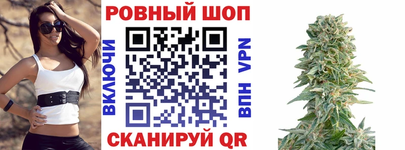 Купить Холмск COCAIN  МДМА  ГАШИШ  МЕФ  А ПВП  Амфетамин 