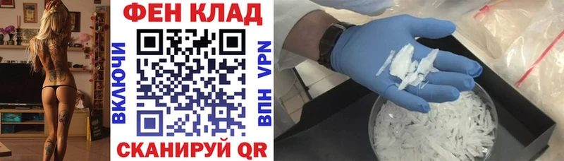 Amphetamine VHQ  Холмск 