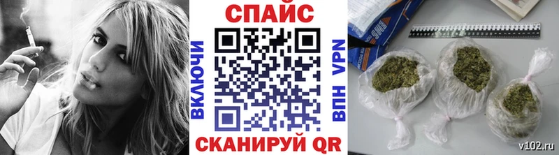 БУТИРАТ буратино как найти закладки Холмск