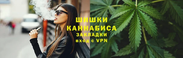 мескалин Арсеньев