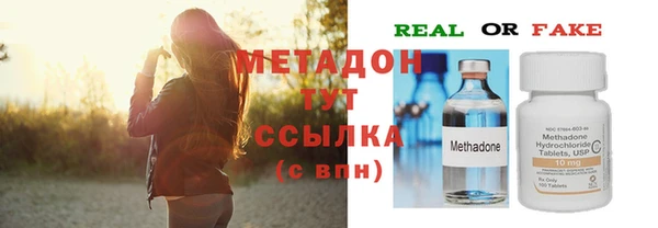 круглые Аркадак