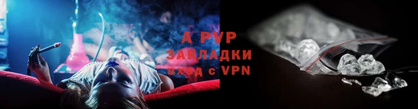 круглые Аркадак