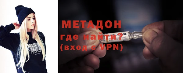 мескалин Арсеньев