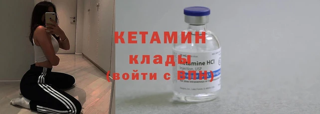 круглые Аркадак