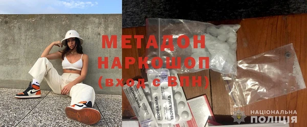 круглые Аркадак