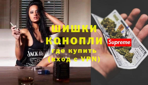мескалин Арсеньев
