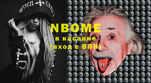 круглые Аркадак