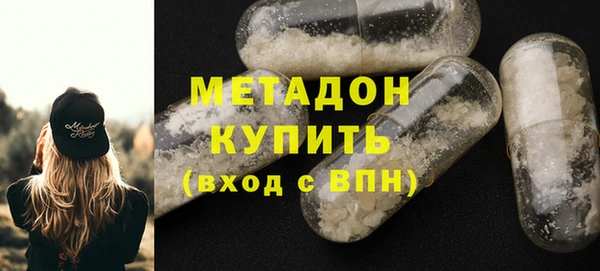 круглые Аркадак