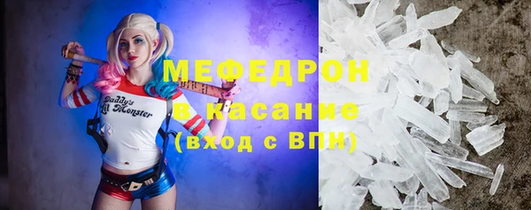 круглые Аркадак