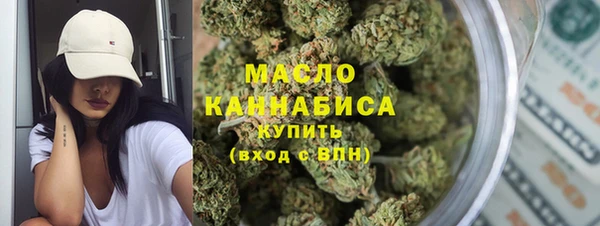 круглые Аркадак