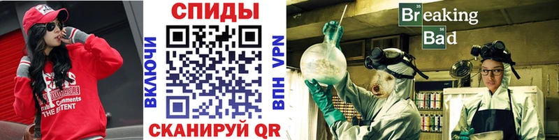 KRAKEN онион купить закладку Холмск МЕТАМФЕТАМИН винт