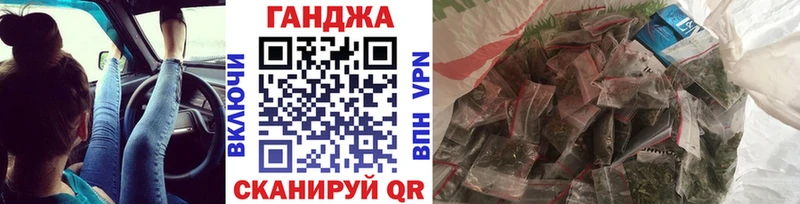 Шишки марихуана марихуана  Холмск 